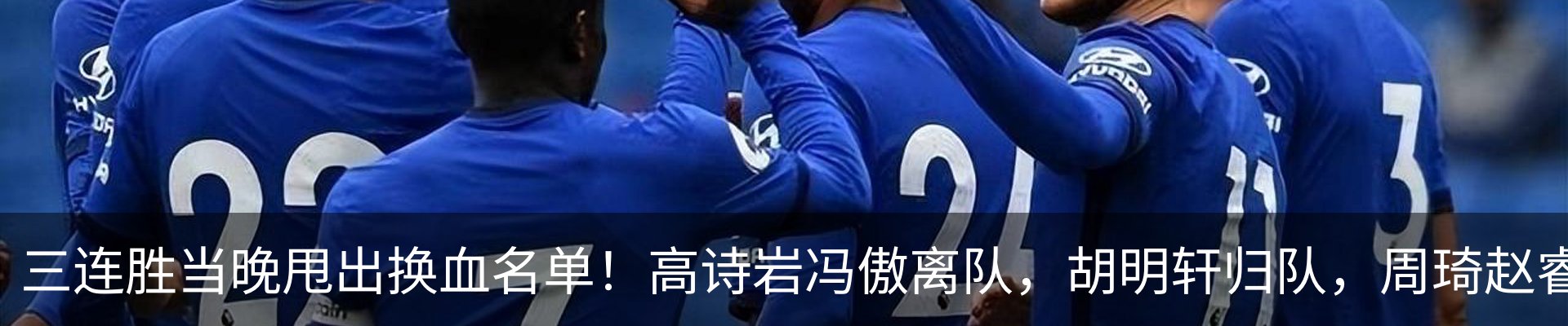新闻动态