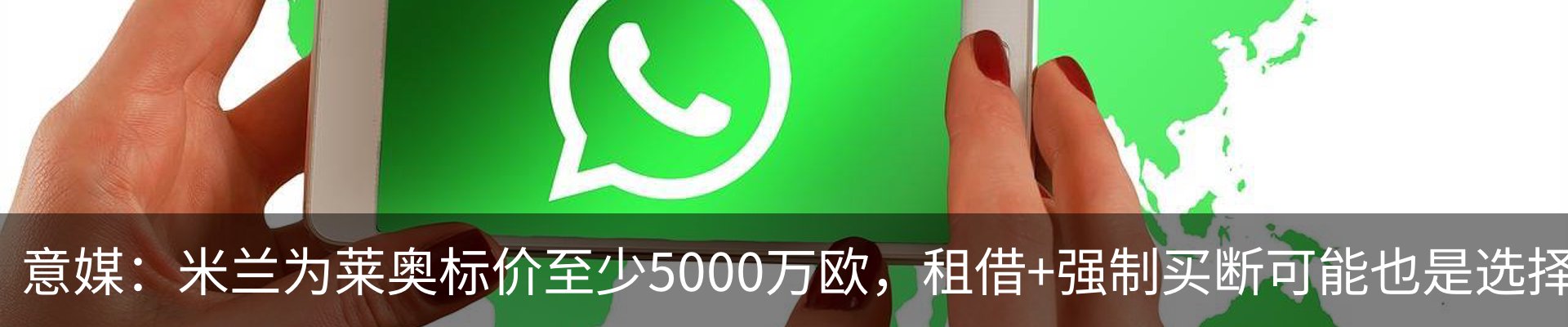 新闻动态