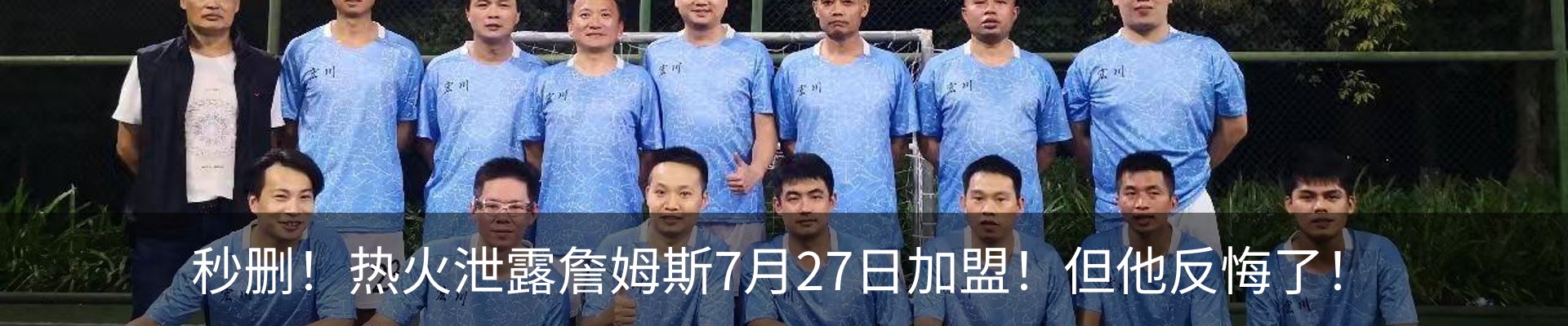 新闻动态