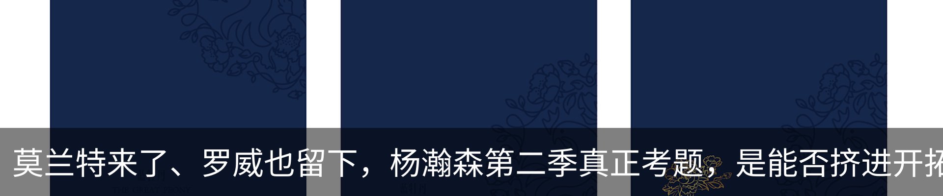 新闻动态