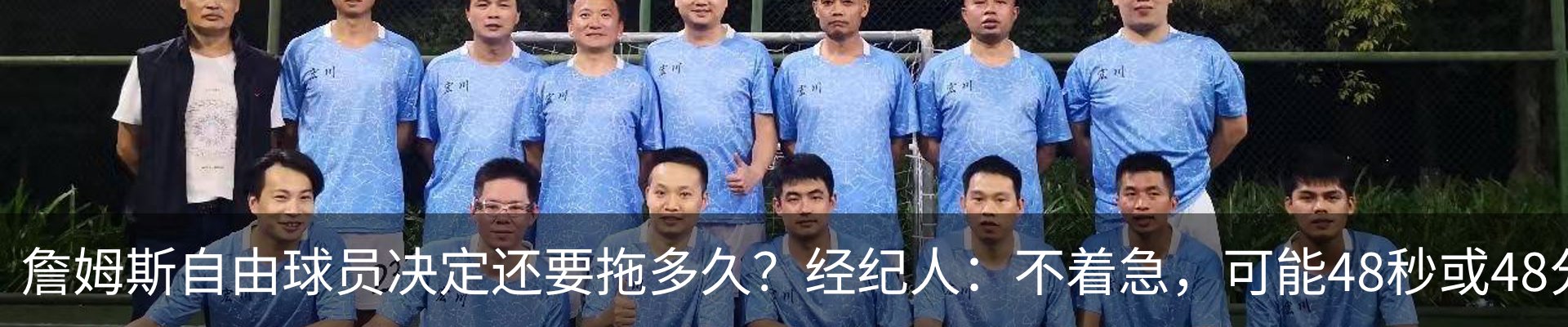 新闻动态